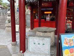 -鸡鸣赐茶(鸡鸣寺路店)