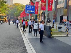 -梅龙镇广场