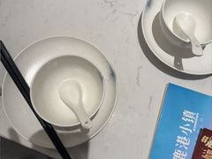 -鹿港小镇(黄金店)