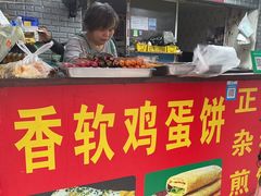 -正宗杂粮煎饼香软鸡蛋饼