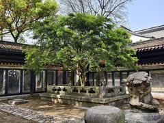 -绮园景区