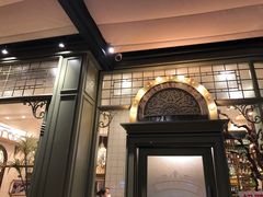 -玛格萝妮比萨屋(四平店)