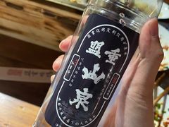 -盟重烧烤(高正街店)