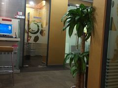 -招商银行(上海长阳支行)