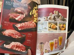 -湊湊火锅·茶憩(东城万达店)