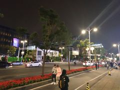 -大洋晶典(东街店)