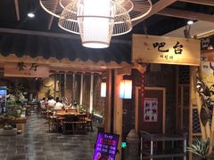 -青水瓦台汤泉(新华店)