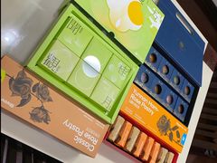 -HappyMiss花满楼·鲜花饼·鲜花茶·伴手礼(上海环球港店)