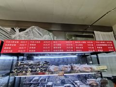 -幸福蛋糕坊(金顶街店)