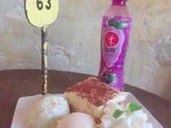 -莓园冰淇淋店