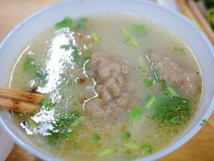 -宋老三苏肉羊肉汤老店