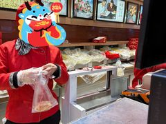 -芦庄子桂顺斋(和平路总店)