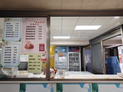 -冰神(火炬路店)
