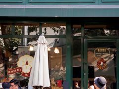 -Pie Bird(新闸路店)