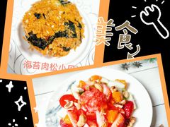 -墨茉点心局(国金街店)