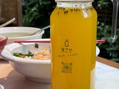 -家宴滇食记·云南家常菜