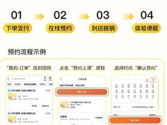 -奥冠体育华师附中恒温游泳馆