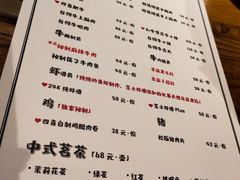 -四喜小胖·北京涮肉(五道营店)