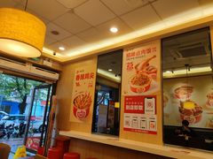 -一心一味(福星店)