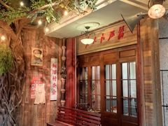 -猪肉婆私房菜(容桂总店)