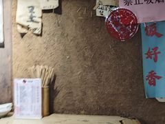 -饭江湖·江湖菜(湖广会馆店)