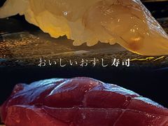 -元熹会席料理