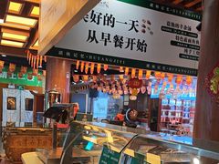 -胡杨记忆(和平路店)