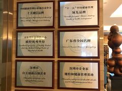 -第一健康体检中心(高新分院)