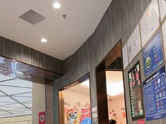 -海底捞火锅(龙岗星河COCO Park店)