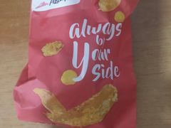 -必胜客(亦庄宅急送店)