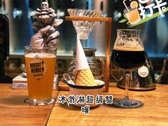 -顽啤猴精酿