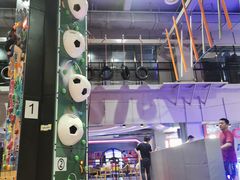 -嗨翻Hi-Fun竞技主题乐园·蹦床亲子生日轰趴(国光1937店)