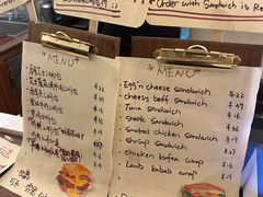 菜单-Al Salam莫的三明治