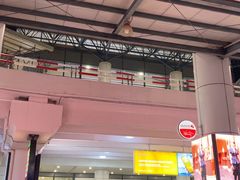 -河内内排国际机场