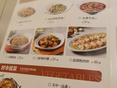 -荷花亭·湖北融合菜(中商广场店)