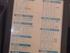 -金色印象·4K影院式足体养生(南滨印象店)