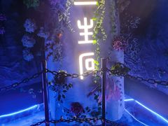 -成都欢乐谷