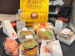 -五道口枣糕王(西单华威约饭街店)