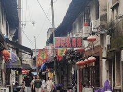-邱记私房菜·十八年本地菜
