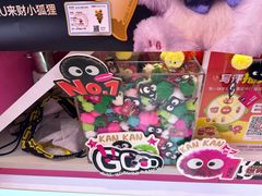-K22.酸奶草莓(烟台芝罘店)
