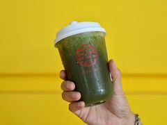 泰瘦-寿奶茶·鲜奶与茶(合生汇购物中心店)