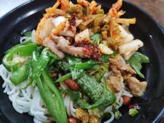 -眼镜饺子馆