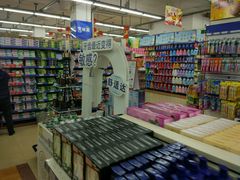 -京客隆超市(华安店)
