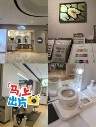 -Wax Brow蜜蜡脱毛美甲美睫眉吧