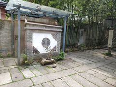 -宣和苑(华侨新村店)