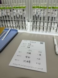 -觅香调香室(南锣鼓巷店)