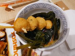 -吉野家(复兴路第二餐厅店)