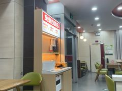 -李先生牛肉面大王(北京东四店)