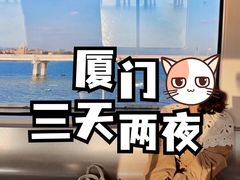-金家港海鲜大排档(中山路店)