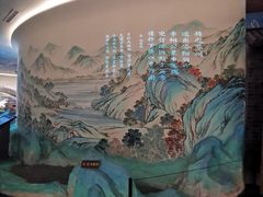 -隋唐大运河文化博物馆